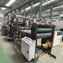 Sistem pendinginan air Peralatan produksi film plastik Kepala ekstrusi yang disesuaikan